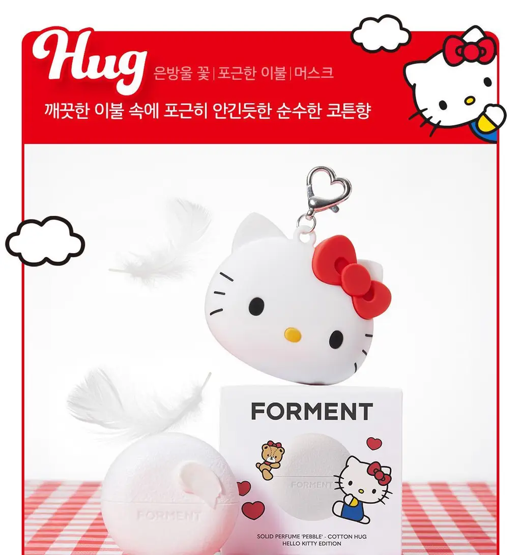 [NEW/콜라보]포맨트 솔리드 퍼퓸 페블 코튼허그 헬로키티 에디션(+헬로키티키링) 상세페이지 8